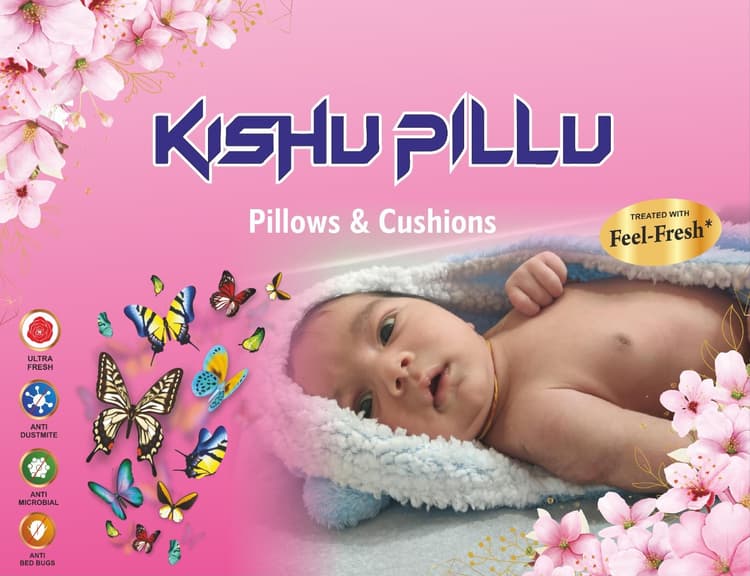 Pillow Packaging Manufacturer