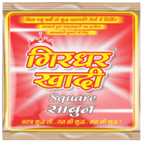 Detergent Pouch Manufacturer