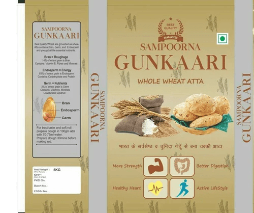 Food Packaging Manufacturer