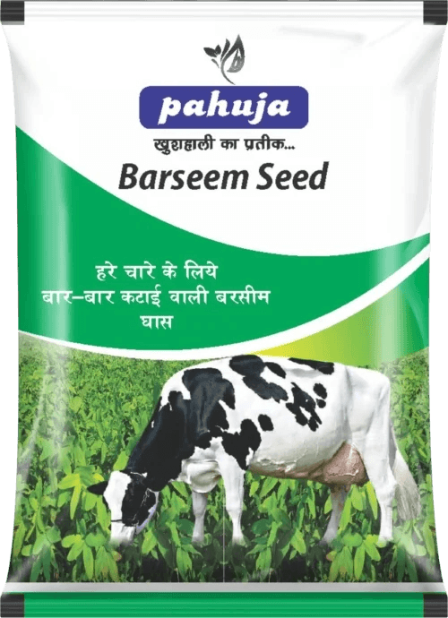 Seeds Packaging Pouch